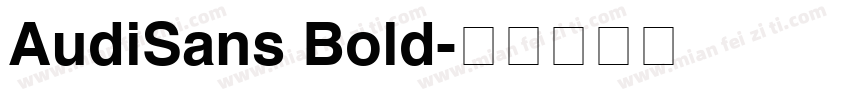 AudiSans Bold字体转换
